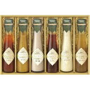 内祝い お返し 送料無料 調味料 お歳暮 ギフト 飛騨高山ファクトリー 食菜味 すこやか ドレッシング 6本 セット 詰め合わせ 高級 グルメ 食卓 食品 出産内祝い 結婚内祝い 結婚祝い 出産祝い 香典返し 快気祝い お祝い返し お礼 ID-6X