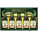 内祝い お返し 送料無料 調味料 ギフト 日清オイリオ ボスコ BOSCO オリーブオイル 5本 セット 詰め合わせ イタリアン 洋食 グルメ 食卓 食品 出産...