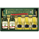 内祝い お返し 送料無料 調味料 お中元 夏ギフト ギフト 日清オイリオ ボスコ BOSCO オリーバデオイリオ EXVオリーブオイル 食べ比べ セット 詰め合...