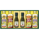 内祝い お返し 調味料 お中元 夏ギフト 御中元 ギフト 日清オイリオ 食用油 こめ油 米油 アマニオイル 亜麻仁油 ボスコ オリーブオイル セット 詰め合わせ...