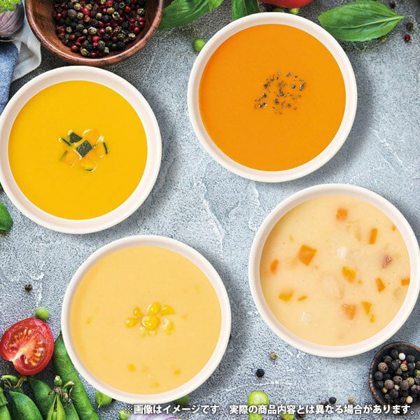 内祝い お返し 惣菜 父の日 お中元 ギフト ホテルニューオータニ レトルト スープ セット 詰め合わせ 洋風スープ コーンスープ 高級 グルメ 食品 出産内祝い 結婚内祝い 結婚祝い 出産祝い 引き出物 香典返し 快気祝い お祝い返し 引越し 挨拶 お礼 プレゼント ORS-25