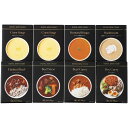 内祝い お返し 送料無料 惣菜 母の日 ギフト ホテルニューオータニ レトルト スープ 調理 セット 詰め合わせ 洋風スープ コーンスープ カレー 食品 出産内...