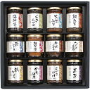 内祝い お返し 送料無料 佃煮 母の日 ギフト 酒悦 山海探幸 つくだ煮 瓶詰 12個 セット 詰め合わせ 黒豆 鯛みそ 鮭茶漬け 和食 惣菜 ご飯のお供 食品...
