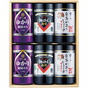 内祝い お返し やま磯 海苔 母の日 ギフト 味付け海苔 味付けのり 味付海苔 味のり 卓上 カップ セット 詰め合わせ ご飯のお供 食品 食べ物 出産内祝い ...