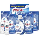 内祝い お返し 送料無料 P&G 洗剤 お中元 ギフト 洗濯用洗剤 液体洗剤 キッチン用洗剤 アリエール ジェル 本体 詰め替え 除菌ジョイ セット 詰め合わせ...