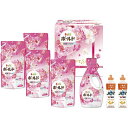 内祝い お返し 送料無料 P&G 洗剤 お中元 ギフト 洗濯用洗剤 衣類洗剤 液体洗剤 キッチン用洗剤 ボールド ジェル 本体 詰め替え ジョイ セット 詰め合...
