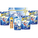 内祝い お返し 送料無料 花王 洗剤 お中元 御中元 ギフト 洗濯用洗剤 衣類洗剤 液体洗剤 アタック抗菌EX 本体 詰め替え キッチン用洗剤 食器用洗剤 セッ...