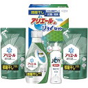 内祝い お返し P&G 洗剤 お中元 ギフト 洗濯用洗剤 液体洗剤 アリエールジェル 部屋干しプラス 本体 詰め替え キッチン用洗剤 食器用洗剤 セット 詰め合...