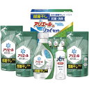 \最大全額ポイント還元/ 内祝い お返し P&G 洗剤 お中元 ギフト 洗濯用洗剤 液体洗剤 アリエールジェル 部屋干しプラス 本体 詰め替え キッチン用洗剤 ...