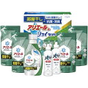 \最大全額ポイント還元/ 内祝い お返し 送料無料 P&G 洗剤 お中元 ギフト 洗濯用洗剤 液体洗剤 アリエールジェル 部屋干しプラス 本体 詰め替え キッチ...