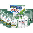 \最大全額ポイント還元/ 内祝い お返し 送料無料 P&G 洗剤 お中元 ギフト 洗濯用洗剤 液体洗剤 アリエールジェル 部屋干しプラス 本体 詰め替え キッチ...