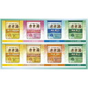 内祝い お返し バスクリン 入浴剤 お中元 御中元 ギフト きき湯 6種 セット 詰め合わせ 温泉 炭酸ガス 疲労回復 温活 肩こり 腰痛 冷え性 お風呂 バスグッズ 出産内祝い 結婚内祝い 結婚祝い 出産祝い 引き出物 香典返し 快気祝い お祝い返し 引越し 挨拶 お礼 KKY-20D
