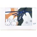 内祝い お返し ミッフィー miffy キャラクター グッズ タオル ギフト おばけごっこ ウォッシュタオル 2枚 セット 詰め合わせ かわいい 出産内祝い 結...