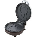 内祝い お返し 送料無料 ミッフィー miffy キャラクター グッズ キッチン家電 ギフト 調理器具 パンケーキメーカー ホットケーキ おやつ 朝食 おしゃれ 出産内祝い 結婚内祝い 結婚祝い 出産祝い 引き出物 香典返し 快気祝い お祝い返し お礼 プレゼント DB-206