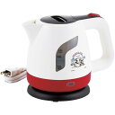 内祝い お返し 送料無料 ディズニー キャラクター グッズ キッチン家電 母の日 ギフト 調理器具 電気ケトル 0.8L 湯沸かし ミッキー かわいい お出産内...