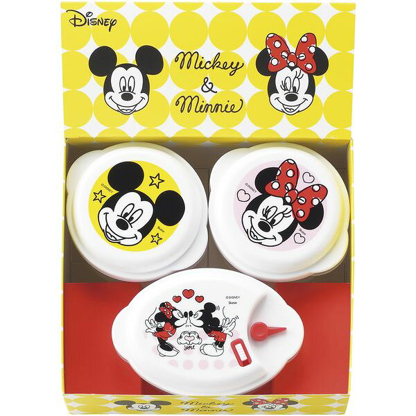 \最大全額ポイント還元/ 内祝い お返し ディズニー キャラクター グッズ 食器 お歳暮 ギフト ミッキー ミニー 保存容器 キャニスター PT電子レンジ容器 ...