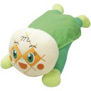 \最大全額Pバック!/ アンパンマン キャラクター グッズ ギフト メロンパンナちゃん 抱き枕 抱きまくら だきまくら ぬいぐるみ 人形 クッション 肌触り 綿...