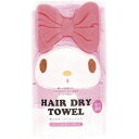 \5/5★最大全額Pバック/ サンリオキャラクターズ グッズ タオル ギフト マイメロディ 吸水速乾 子供 キッズ 幼児 園児 幼稚園 学校ヘアドライタオル マ...
