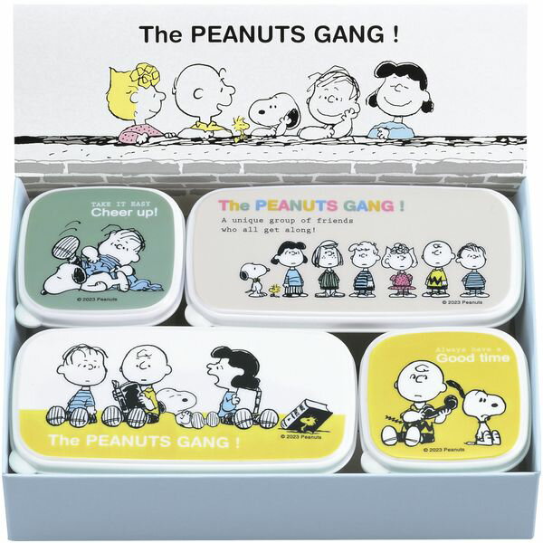 \最大全額ポイント還元/ 内祝い お返し ピーナッツ スヌーピー キャラクター グッズ キッチン用品 お歳暮 ギフト BTシール容器 4P A セット 詰め合わ...
