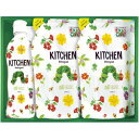 内祝い お返し はらぺこあおむし キャラクター グッズ 洗剤 お歳暮 ギフト キッチン用洗剤 食器用洗剤 台所洗剤 液体洗剤 本体 詰め替え セット 詰め合わせ...