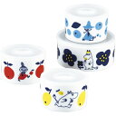 内祝い お返し 送料無料 ムーミン キャラクター グッズ 食器 母の日 ギフト レンジ 保存容器 キャニスター 4点 セット 詰め合わせ かわいい 出産内祝い ...