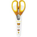 \最大全額ポイント還元/ リラックマ キャラクター グッズ キッチン用品 調理器具 ギフト キッチンバサミ 料理バサミ 台所はさみ キッチンはさみ 料理ばさみ ...