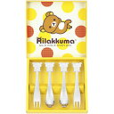 内祝い お返し リラックマ キャラクター グッズ 食器 カトラリー ギフト スプーン フォーク 計4P セット 詰め合わせ 小さめ 子ども向け 出産内祝い 結婚内祝い 結婚祝い 出産祝い 引き出物 香典返し 快気祝い お祝い返し 引越し 挨拶 お礼 RK-29