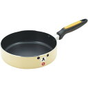 内祝い お返し リラックマ キャラクター グッズ キッチン用品 調理器具 ギフト アルミ アルミ フライパン 20cm IH対応 コリラックマ かわいい 出産内祝い 結婚内祝い 結婚祝い 出産祝い 香典返し 快気祝い お祝い返し お礼 プレゼント RK-41