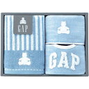 内祝い お返し GAP ベビーグッズ ベビー用品 ギフト ベビーフェイスタオル ミニハンカチ スタイ ストライプベア セット 詰め合わせ 出産内祝い 結婚内祝い...