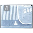 内祝い お返し GAP ベビーグッズ ベビー用品 ギフト ミニバスタオル スタイ ストライプベア ブルー セット 詰め合わせ かわいい 出産内祝い 結婚内祝い ...