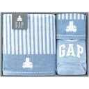 内祝い お返し GAP ベビーグッズ ベビー用品 ギフト ミニバスタオル ウォッシュタオル スタイ ストライプベア セット 詰め合わせ 出産内祝い 結婚内祝い ...