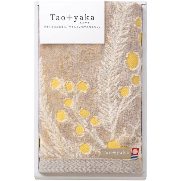 \エントリーでさらにP5倍/ 内祝い お返し 今治タオル ギフト フェイスタオル Taoyaka ミモザ 花柄 お花 ナチュラル かわいい おしゃれ 吸水 国産 日本製 出産内祝い 結婚内祝い 結婚祝い 出産祝い 香典返し 快気祝い お祝い返し お礼 TAO-11Y お歳暮