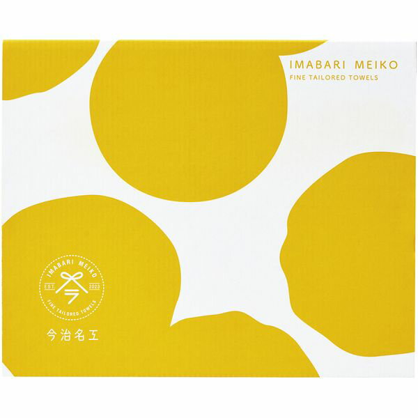 ＼最大全額ポイント還元／ 内祝い お返し 送料無料 今治タオル お中元 夏ギフト ギフト バスタオル フェイスタオル ブルー グリーン セット 詰め合わせ 今治名工 おしゃれ 日本製 出産内祝い 結婚内祝い 結婚祝い 出産祝い 香典返し 快気祝い お祝い返し お礼 I-77503