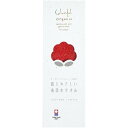\最大全額ポイント還元/ 内祝い お返し 今治タオル お中元 夏ギフト ギフト フェイスタオル Colorful Organic カラフル レッド 軽量 速乾 ...