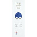 \最大全額ポイント還元/ 内祝い お返し 今治タオル お中元 夏ギフト ギフト フェイスタオル Colorful Organic カラフル ブルー 軽量 速乾 ...