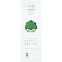 \最大全額ポイント還元/ 内祝い お返し 今治タオル お中元 夏ギフト ギフト フェイスタオル Colorful Organic カラフル グリーン 軽量 速乾...