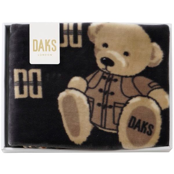內(nèi)祝い お返し 送料無料 DAKS ダックス 寢具 シングル お中元 夏ギフト 御中元 ギフト 毛布 ブランケット アクリル ひざ掛け くま ブラック 高品質(zhì) ブランド 出産內(nèi)祝い 結(jié)婚內(nèi)祝い 結(jié)婚祝い 出産祝い 引き出物 香典返し 快気祝い お祝い返し 引越し 挨拶 お禮 DK502051H