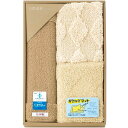 内祝い お返し 送料無料 玄関マット 母の日 ギフト 自然素材かさね着マット 綿 コットン 麻 吸水 速乾 抗菌 防臭 滑りにくい ナチュラル 日本製 出産内祝...