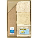 内祝い お返し 送料無料 玄関マット 母の日 ギフト 自然素材かさね着マット 綿 コットン 麻 ケナフ混 吸水 速乾 抗菌 防臭 滑りにくい 日本製 出産内祝い...