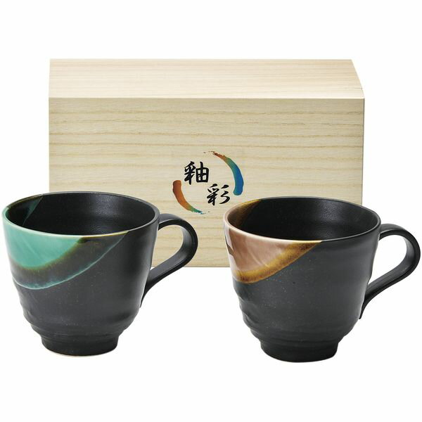 \最大全額ポイント還元/ 内祝い お返し 食器 お歳暮 ギフト 釉彩 マグペア 木箱入 セット 詰め合わせ マグカップ コップ 釉薬 陶器 和食器 陶器 おしゃ...