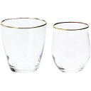 内祝い お返し 食器 お中元 夏ギフト 御中元 ギフト 飲み比べ ミニ グラス セット 詰め合わせ チアーズ ガラス コップ ビアグラス おしゃれ かわいい 日...