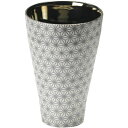 内祝い お返し 送料無料 食器 お歳