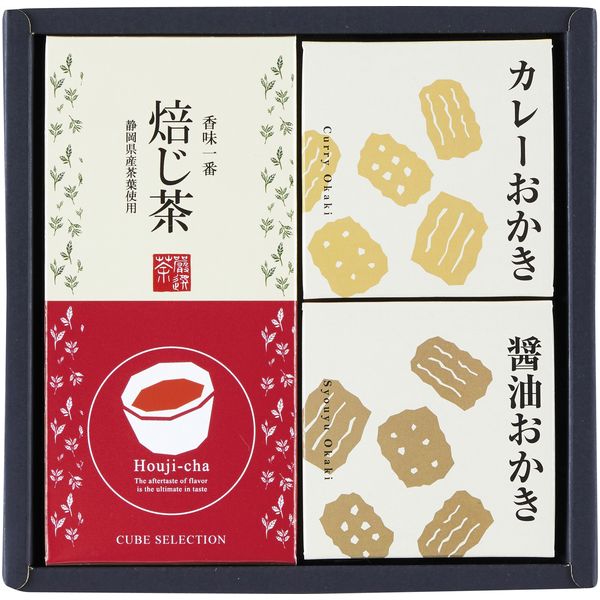 内祝い お返し スイーツ ギフト 煎餅 あられ おかき 和菓子 お菓子 米菓 ほうじ茶 セット 詰め合わせ キューブセレクション 出産内祝い 結婚内祝い 結婚祝い 出産祝い 引き出物 香典返し 快気祝い お祝い返し 引越し 挨拶 お礼 母の日 プレゼント ははの日 CB-BO (30)