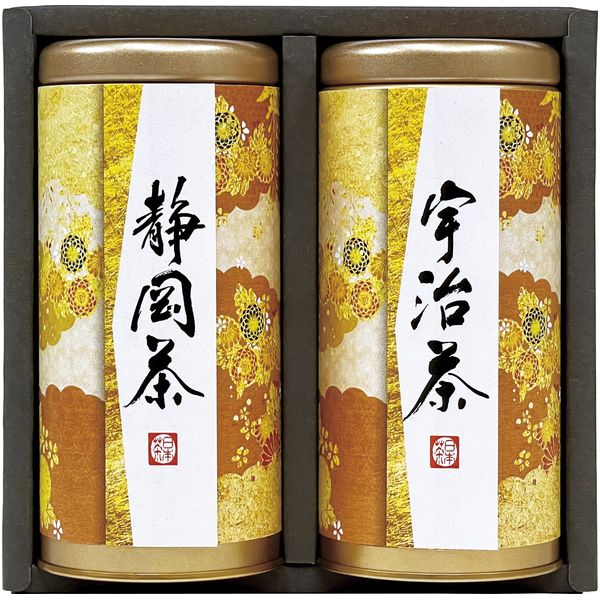 ●商品名/宇治森徳 産地銘茶 AKU-25 (20)●商品内容/静岡茶(60g)、宇治茶(60g)●箱サイズ/約16×16×7.5cm●重量/約385g●生産国/日本日本各地の銘茶を詰合せました。※メーカー都合により、デザイン・内容等が変更になる場合がございます。 ギフトのことならジャパンギフトにおまかせ下さい。様々なギフトシーンに。内祝 内祝い お祝い返し ウエディング ウェディングギフト ブライダルギフト 引き出物 引出物 結婚引き出物 結婚引出物 結婚内祝い 出産内祝い 命名内祝い 入園内祝い 入学内祝い 卒園内祝い 卒業内祝い 就職内祝い 新築内祝い 引越し内祝い 快気内祝い 開店内祝い 二次会 披露宴 お祝い 御祝 結婚式 結婚祝い 出産祝い 初節句 七五三 入園祝い 入学祝い 卒園祝い 卒業祝い 成人式 就職祝い 昇進祝い 新築祝い 上棟祝い 引っ越し祝い 引越し祝い 開店祝い 退職祝い 快気祝い 全快祝い 初老祝い 還暦祝い 古稀祝い 喜寿祝い 傘寿祝い 米寿祝い 卒寿祝い 白寿祝い 長寿祝い 金婚式 銀婚式 ダイヤモンド婚式 結婚記念日 ギフト ギフトセット セット 詰め合わせ 贈答品 お返し お礼 御礼 ごあいさつ ご挨拶 御挨拶 プレゼント お見舞い お見舞御礼 お餞別 引越し 引越しご挨拶 記念日 誕生日 父の日 母の日 敬老の日 記念品 卒業記念品 定年退職記念品 ゴルフコンペ コンペ景品 景品 賞品 粗品 お香典返し 香典返し 志 満中陰志 弔事 会葬御礼 法要 法要引き出物 法要引出物 法事 法事引き出物 法事引出物 忌明け 四十九日 七七日忌明け志 一周忌 三回忌 回忌法要 偲び草 粗供養 初盆 供物 お供え お中元 御中元 お歳暮 御歳暮 お年賀 御年賀 残暑見舞い 年始挨拶 法人 会社 上司 親戚 親 目上 20代 30代 40代 50代 60代 70代 80代 メモリアルギフト 人気 老舗 話題 のし無料 メッセージカード無料 ラッピング無料 大量注文 福袋などギフト以外のご自宅用商品も多数。バレンタインデー バレンタイン ひなまつり ホワイトデー 七夕 ハロウィン 七五三 クリスマスなどのイベント用ギフトも。年代別 10代 20代 30代 40代 50代 60代 70代 80代 90代まで幅広く取り揃え。ご予算別には100円 500円 1000円 1500円 2000円 2500円 3000円 4000円 7000円 5000円 10000円 15000円 30000円など低額から高額品まで。メーカー希望小売価格はメーカーカタログに基づいて掲載しています