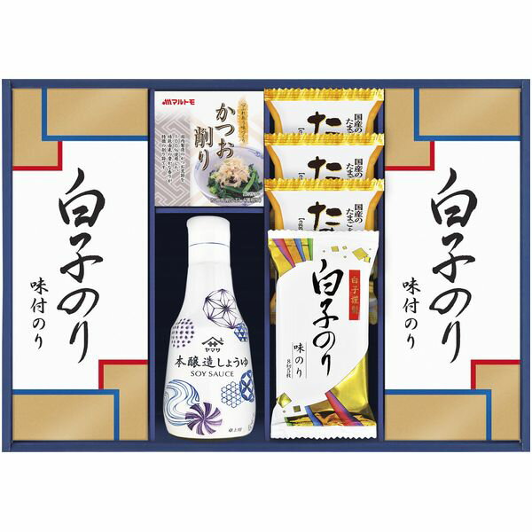 内祝い お返し のり 味付け海苔 味付海苔 味のり ギフト 白子のり ヤマサ 鮮度しょうゆ セット 詰め合わせ 調味料 和風惣菜 食品 出産内祝い 結婚内祝い 結婚祝い 出産祝い 引き出物 香典返し 快気祝い お祝い返し 引越し 挨拶 お礼 父の日 父の日ギフト IT-30R2 (18)