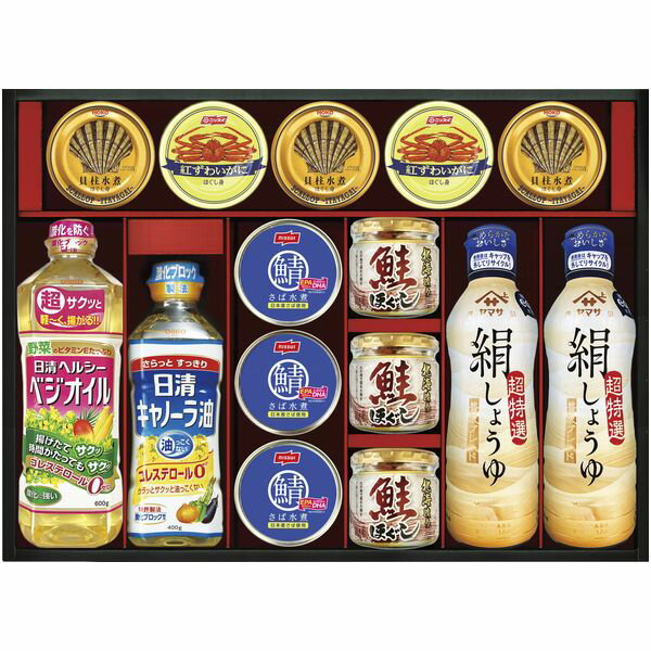 内祝い お返し 送料無料 調味料 ギフト 醤油 ヤマサ 絹しょうゆ 油 日清 缶詰 蟹缶 瓶詰 バラエティ セット 詰め合わせ 和風惣菜 食品 出産内祝い 結婚内祝い 結婚祝い 出産祝い 引き出物 香典…