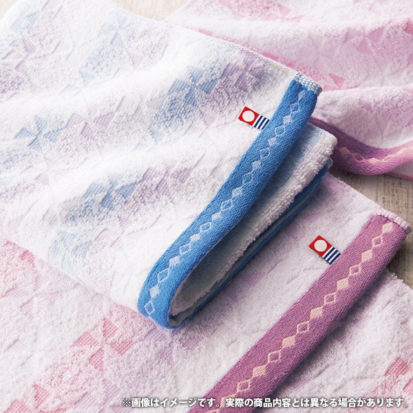 ジャーナルスタンダードファニチャー クエスト タオルチーフ2P 約25×25cm C6052590 健康 美容 介護 | 関連単語 スリッパ パジャマ 長寿 運動 コスメ クリーム ハブラシ 子供 大人 靴下 足 疲れ インソール 杖 補助器具 歩行 化粧水 コスメ 下地 化粧品 スプレー