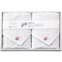 内祝い お返し 今治タオル お中元 夏ギフト 御中元 ギフト フェイスタオル 2P セット 詰め合わせ 御こころ ホワイト 白 綿 高品質 高級 吸水 シンプル...