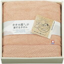 内祝い お返し 送料無料 今治タオル 母の日 ギフト バスタオル タオル屋さんが愛するタオル ピンク 綿 コットン 高品質 高級 シンプル 吸水 1枚 日本製 ...