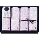 内祝い お返し 送料無料 今治タオル お中元 夏ギフト 御中元 ギフト フェイスタオル 4P セット 詰め合わせ 花つむぎ つむぎ 綿 パープル おしゃれ 高級...